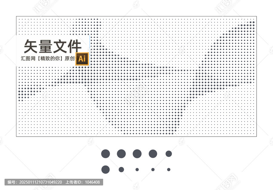 磨砂玻璃隔斷