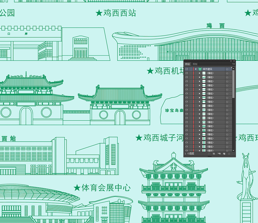 雞西