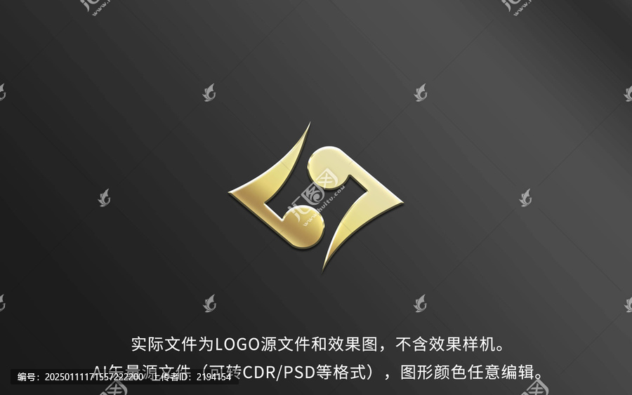 H字母LOGO標(biāo)志設(shè)計(jì)