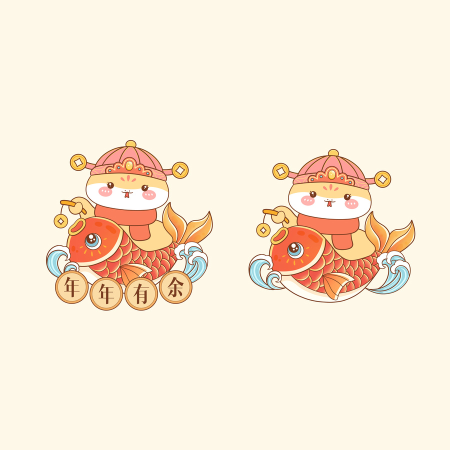 蛇年文創(chuàng)插畫(huà)年年有余