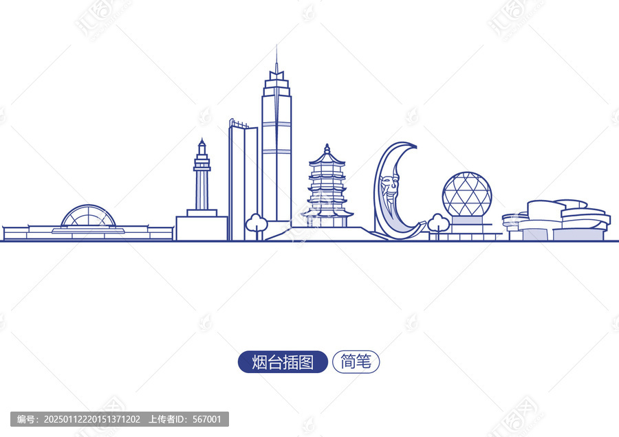 煙臺(tái)插圖