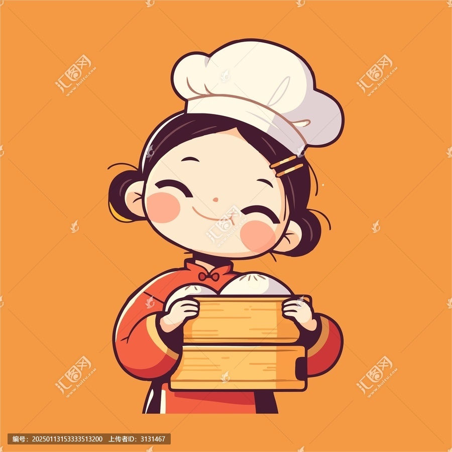 廚子插畫