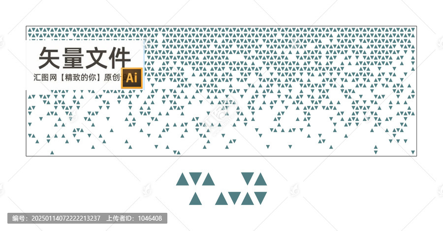 激光沖孔門頭招牌