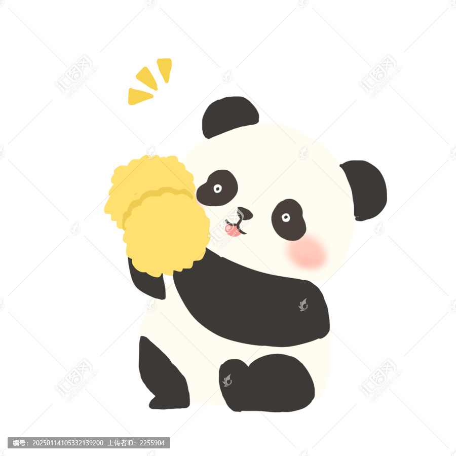 手繪卡通動(dòng)物熊貓打氣加油免摳元素