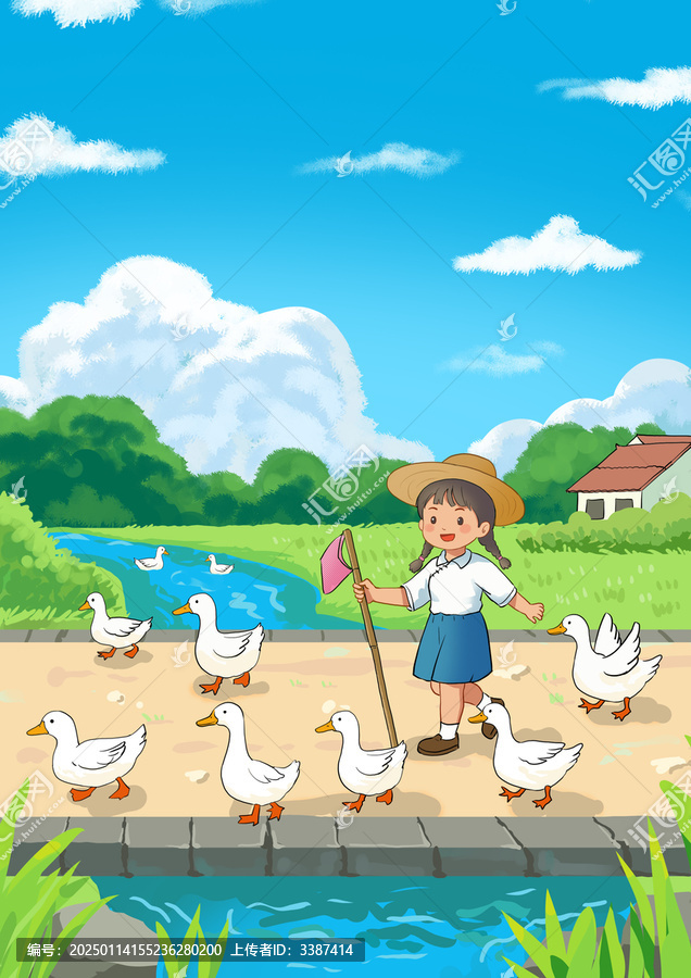 農(nóng)村小女孩趕鴨子手繪插畫(huà)