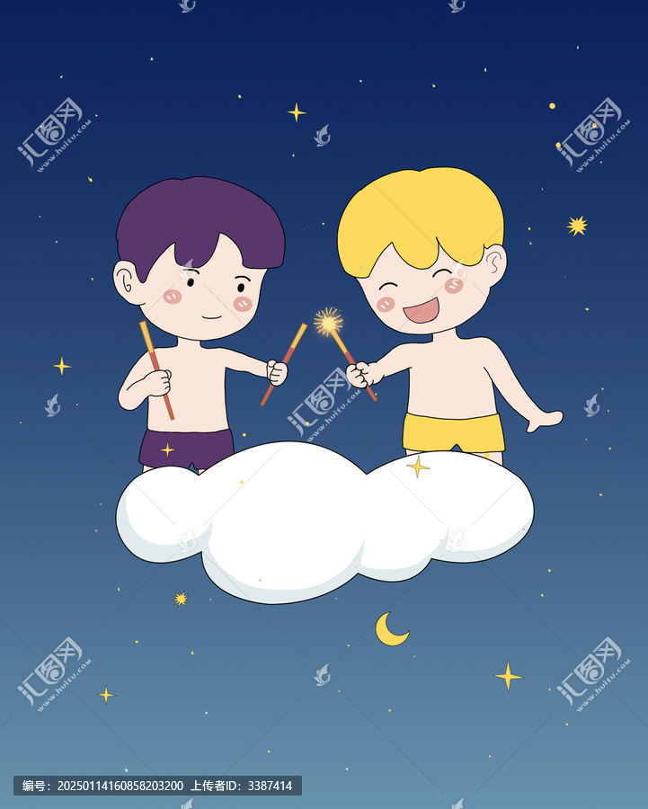 雙子座卡通男孩插畫