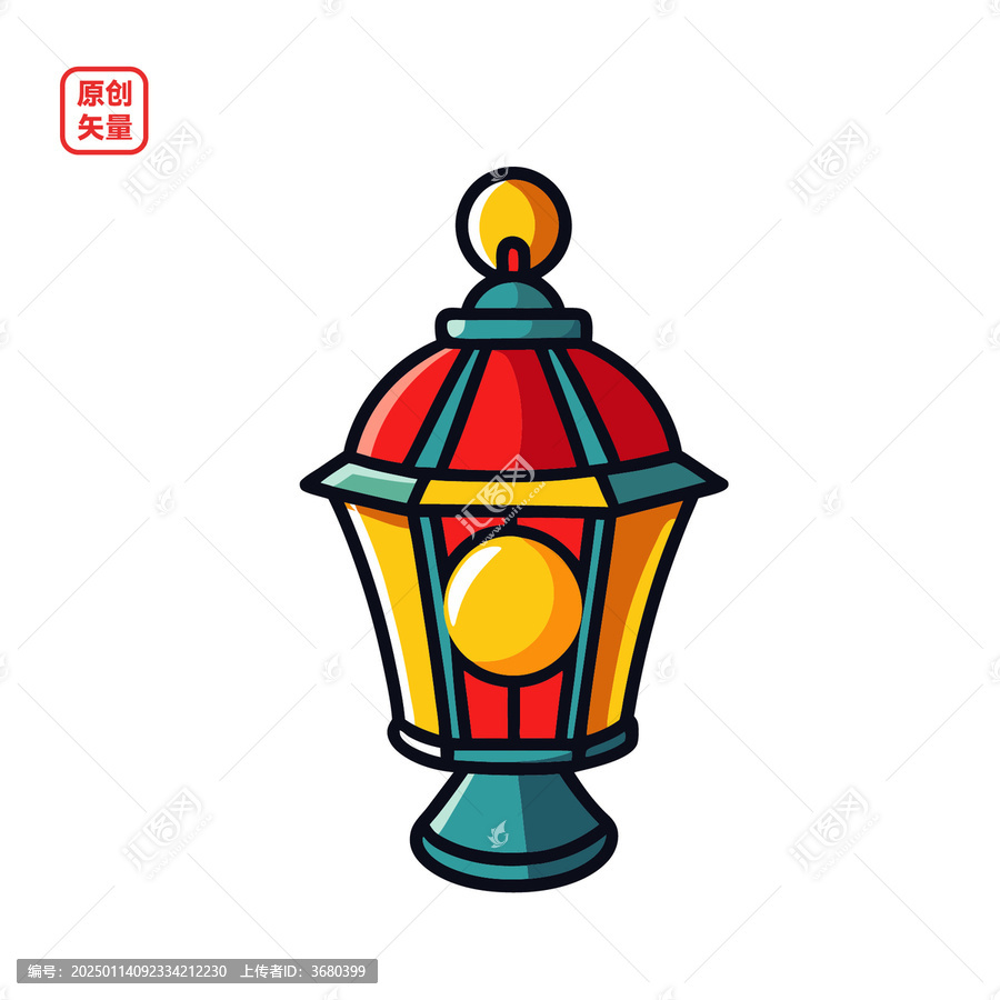 矢量插圖簡(jiǎn)約照明壁燈