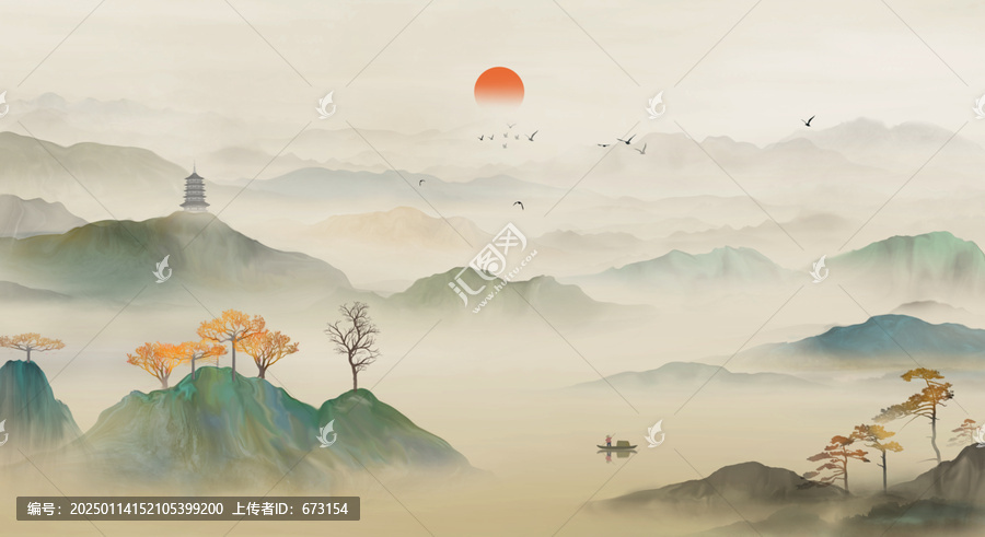 國(guó)畫山水圖