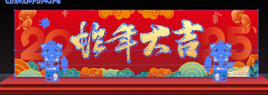 蛇年舞臺背景