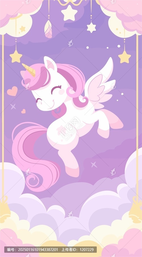 夢幻獨角獸插畫印花