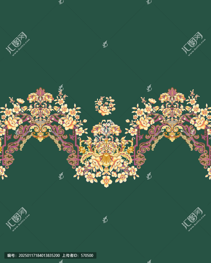 花邊腰線
