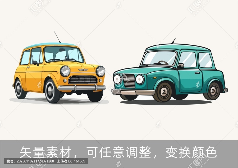 汽車(chē)