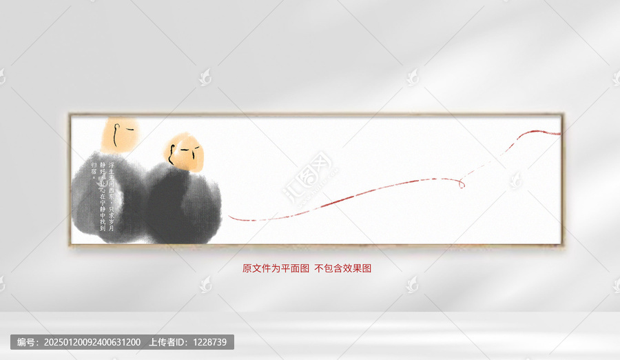 禪意裝飾畫