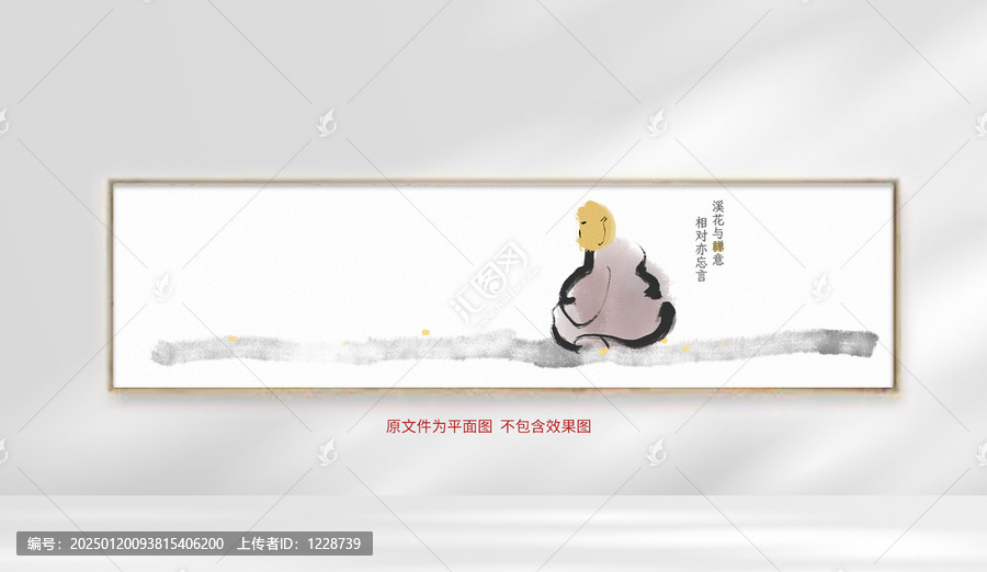 禪意裝飾畫