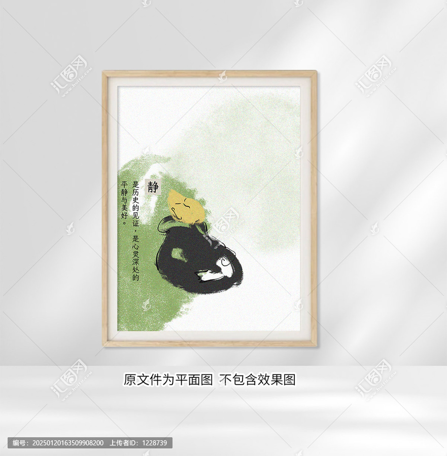 客廳裝飾畫