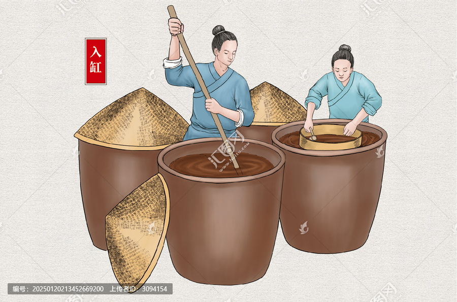 傳統(tǒng)醬油釀造入缸