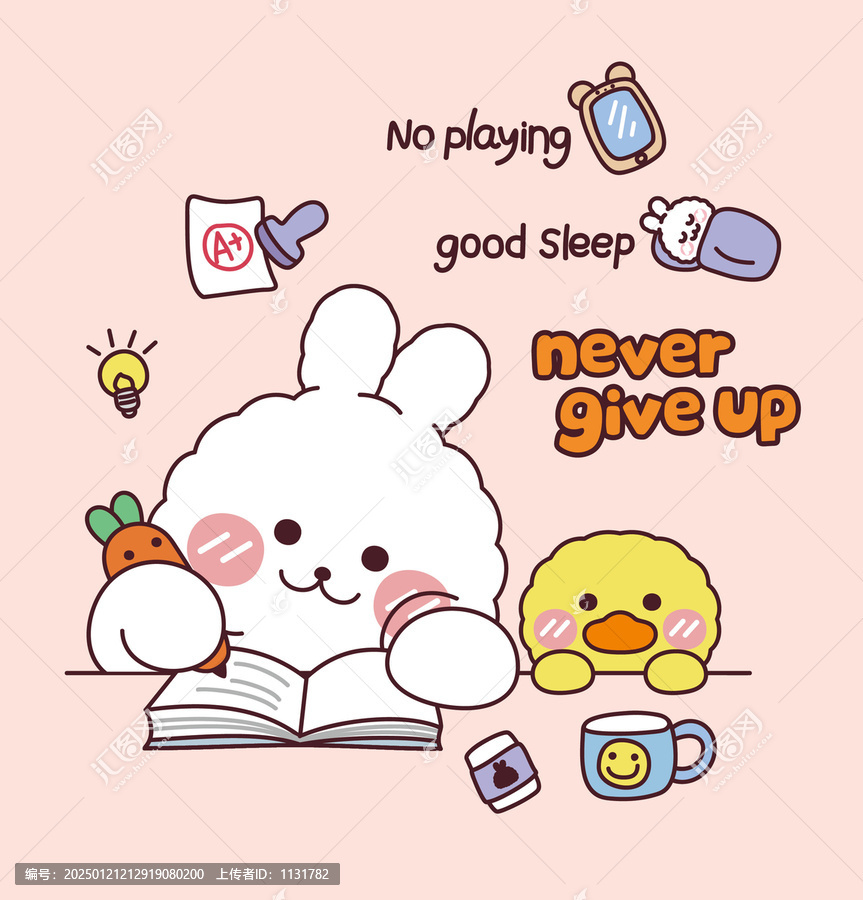 可愛卡通兔子小鴨插畫加油哦