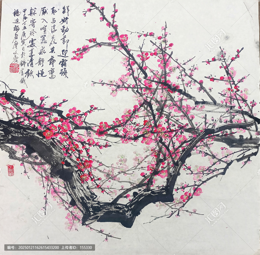 國(guó)畫(huà)紅梅斗方