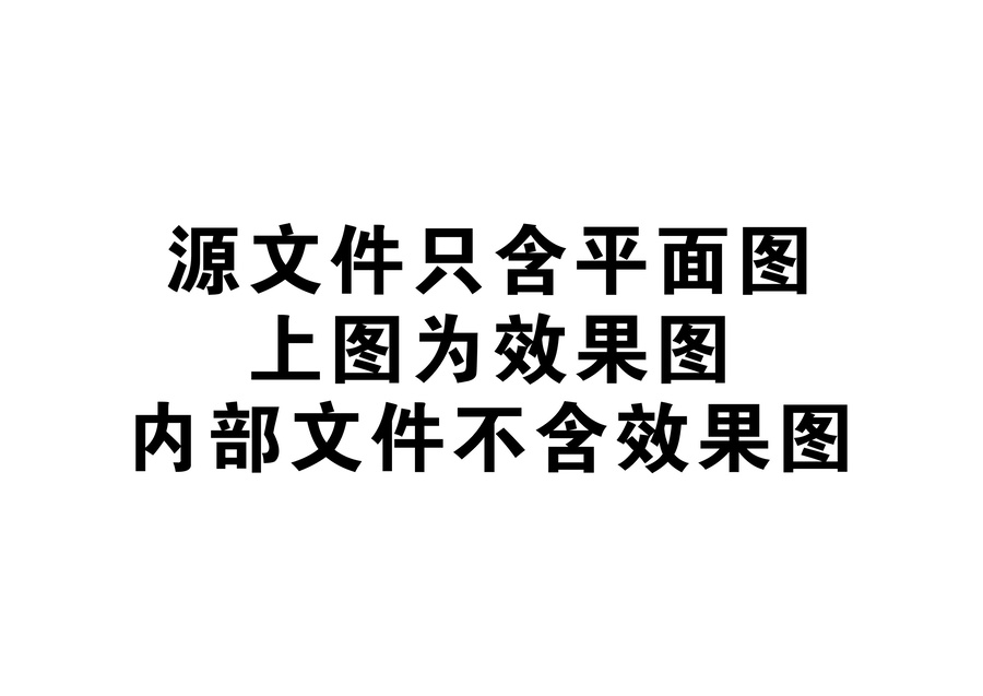 蛇年陳美