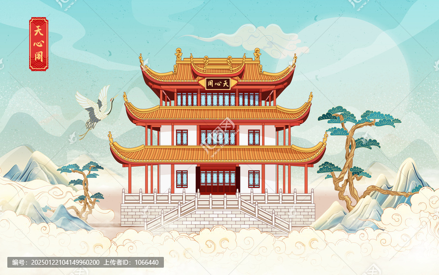 長(zhǎng)沙天心閣