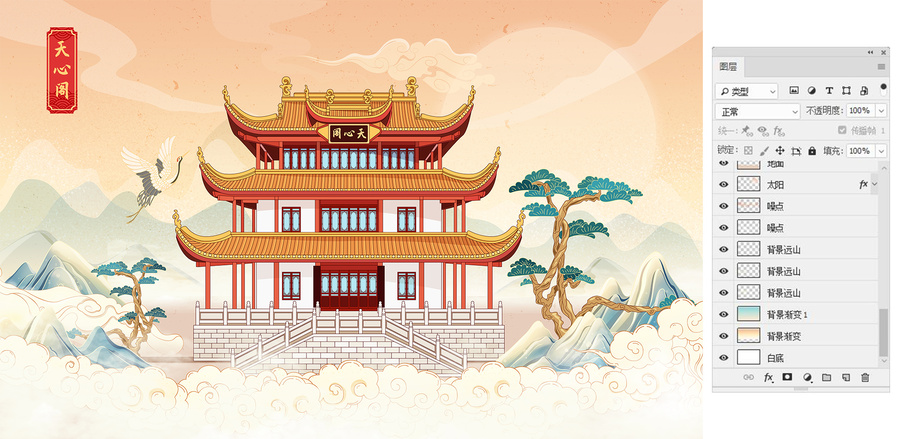 長(zhǎng)沙天心閣