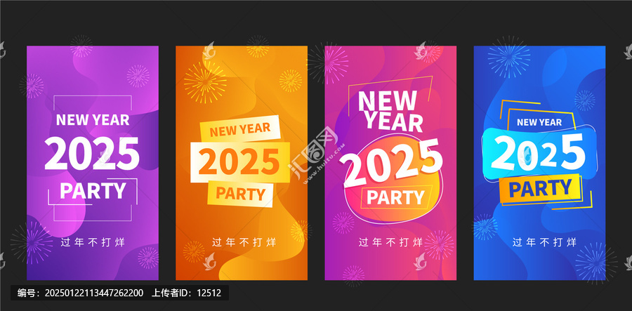 商場(chǎng)購(gòu)物中心吊旗