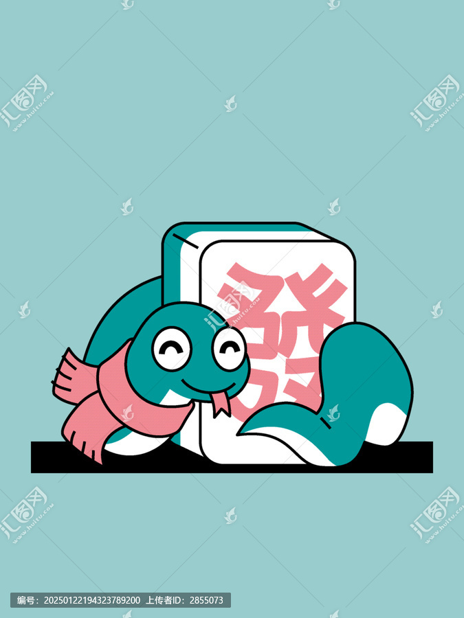 蛇年插畫素材可愛的小蛇