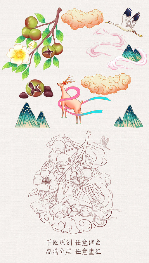 山茶油插畫手繪
