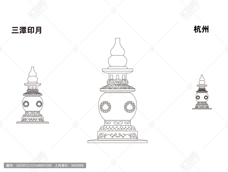 三潭印月