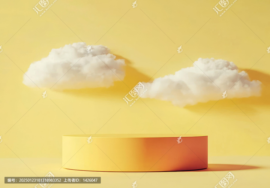 簡約黃色云朵展示臺(tái)