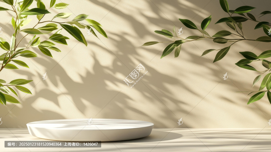 簡約綠色植物產(chǎn)品展示臺