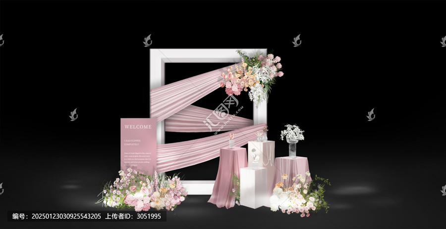 粉白布幔婚禮甜品區(qū)效果圖