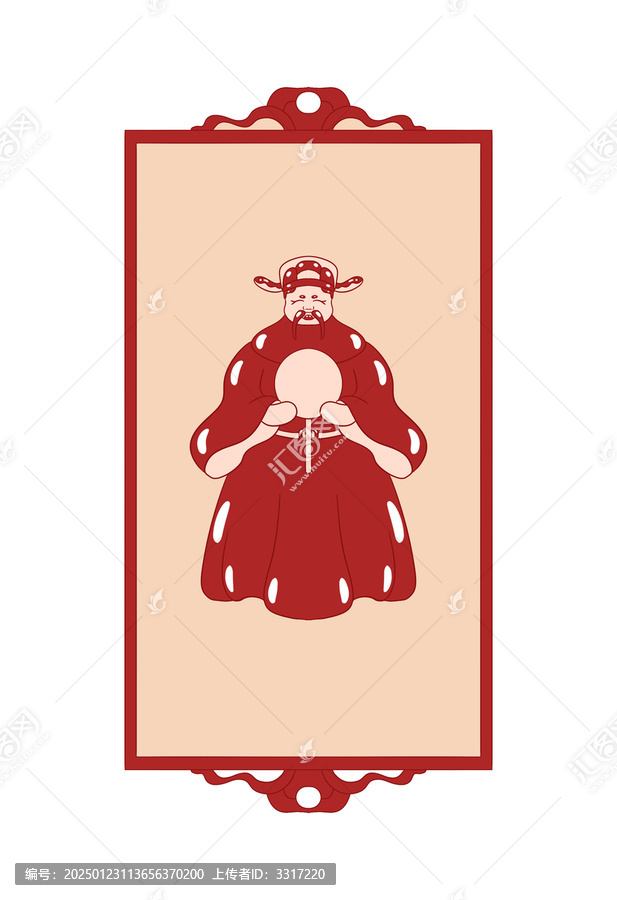 財神邊框國風(fēng)剪紙