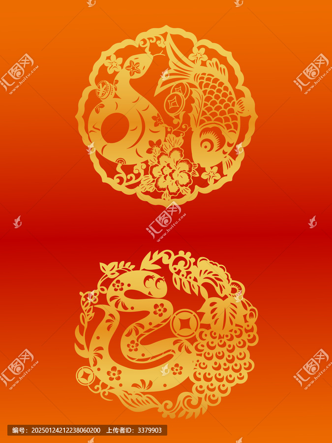 蛇年?duì)C金新春春節(jié)文創(chuàng)包裝剪紙風(fēng)矢量圖