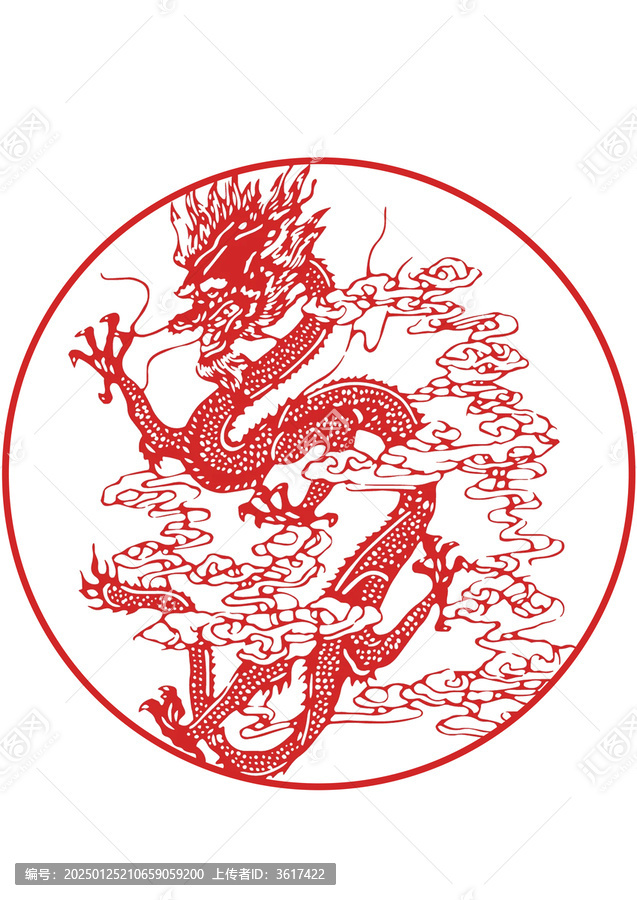 龍剪紙窗花