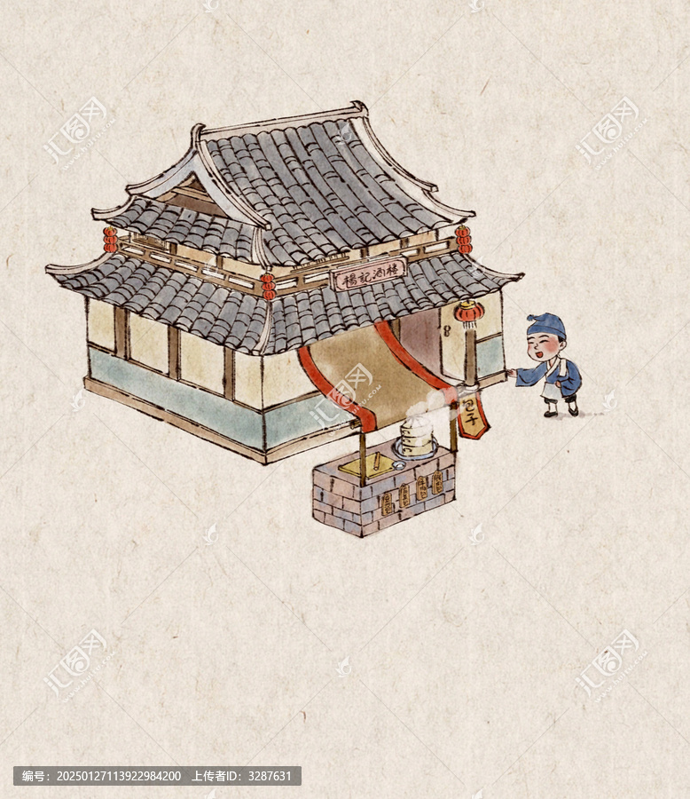 歇山頂酒樓