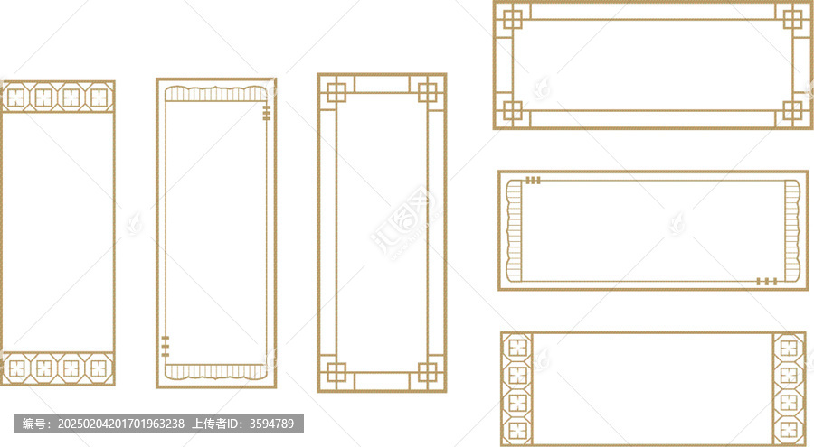 矢量邊框