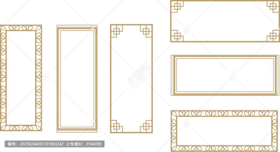 金色國風(fēng)邊框