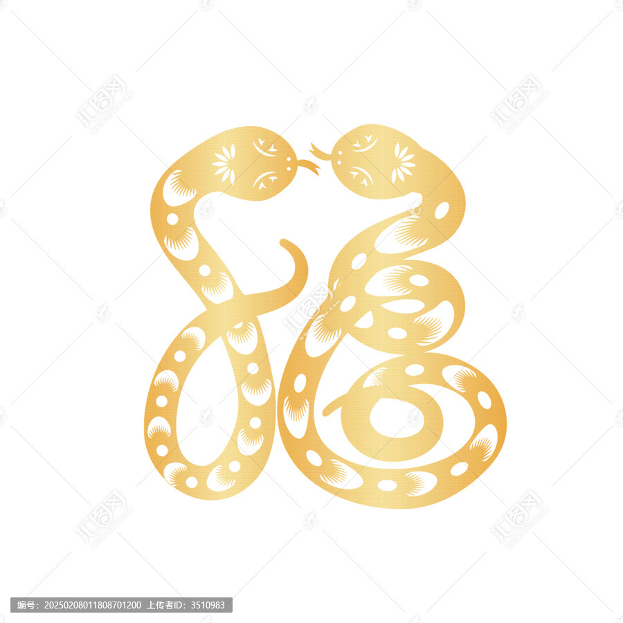 蛇年喜慶金蛇剪紙型福字