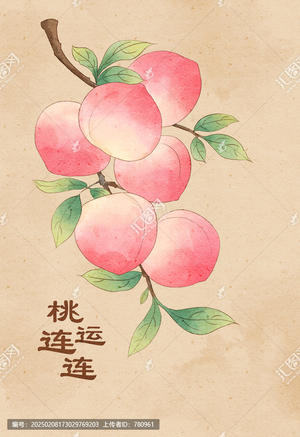 桃子