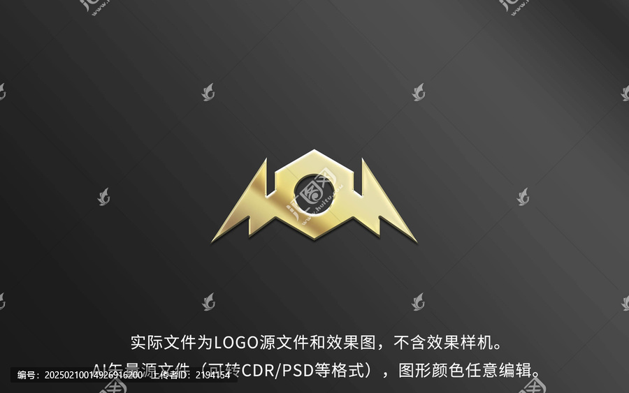 M字母LOGO標志設計