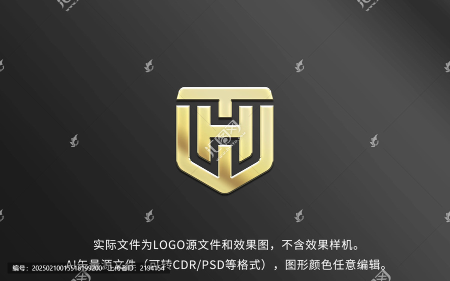 TH字母LOGO標(biāo)志設(shè)計(jì)