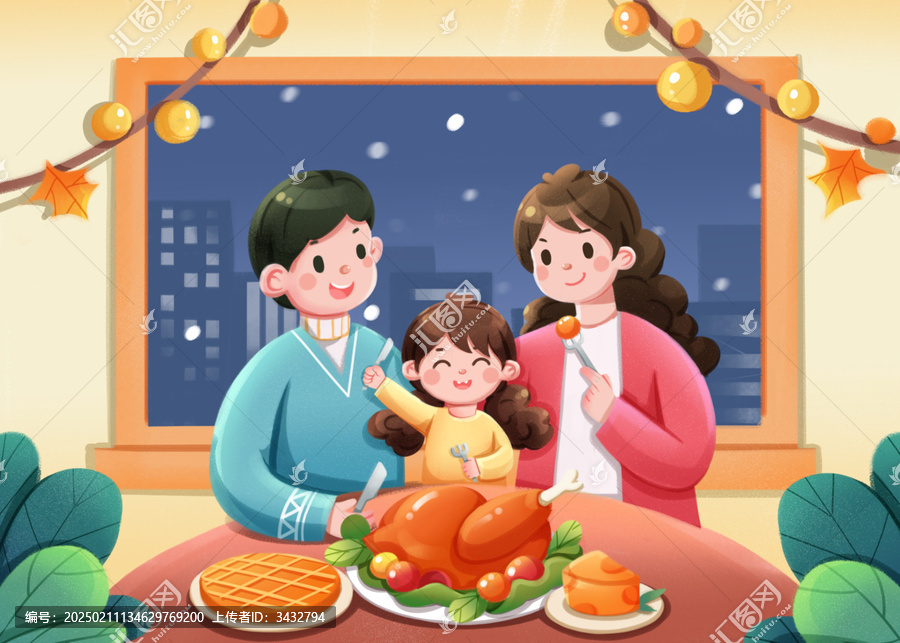 綠色黃色紅色溫馨可愛冬天家庭感恩節(jié)插畫