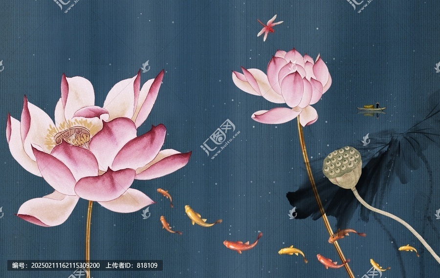 蓮花九魚圖