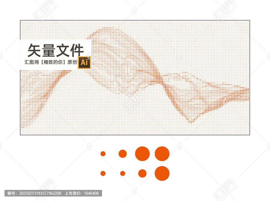 大小圓點(diǎn)曲線沖孔板