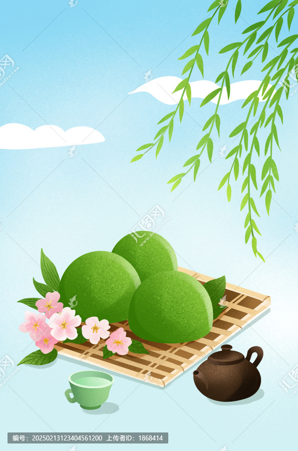 清明時(shí)節(jié)青團(tuán)場(chǎng)景插畫