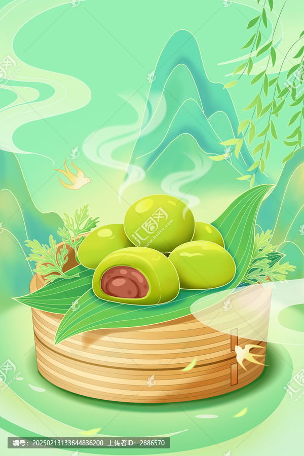 清明節(jié)青團(tuán)美食國(guó)風(fēng)插畫海報(bào)