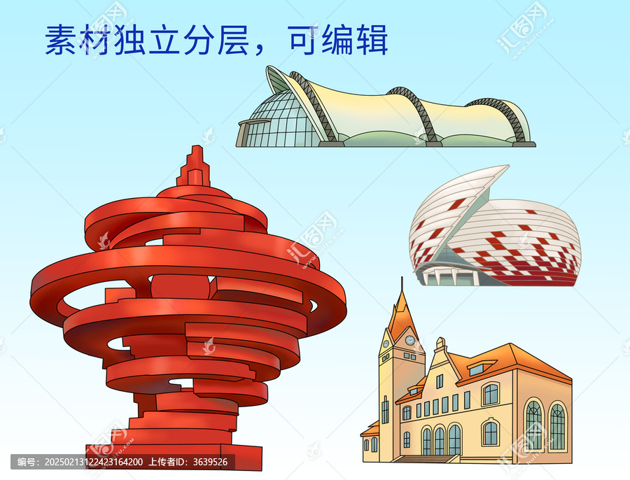 青島建筑著名景點(diǎn)地標(biāo)免扣素材