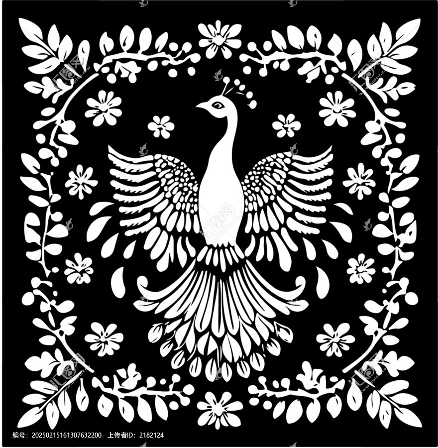 鳳凰涅槃重生