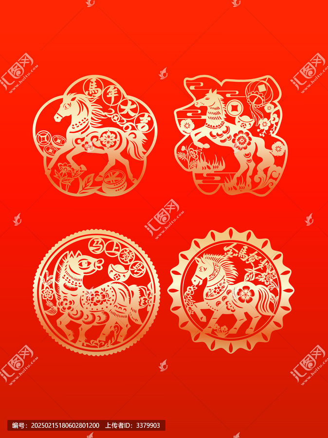 馬年燙金窗花剪紙貼紙門貼福字文創(chuàng)